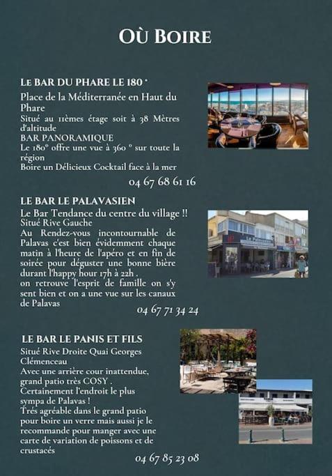 Appartement Palavas Les Flots T2 + Parking Prive Exterior foto