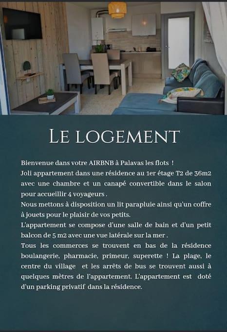 Appartement Palavas Les Flots T2 + Parking Prive Exterior foto
